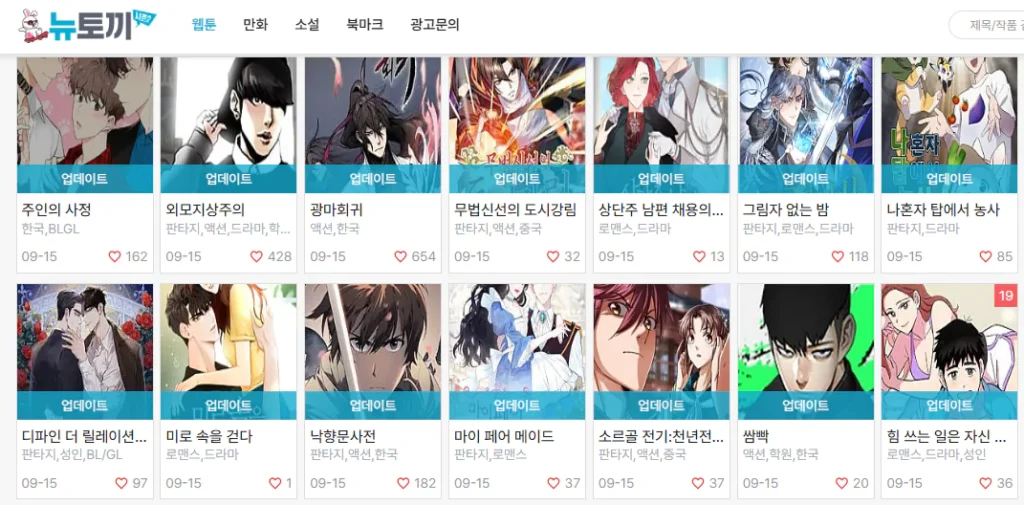 시즌 2
